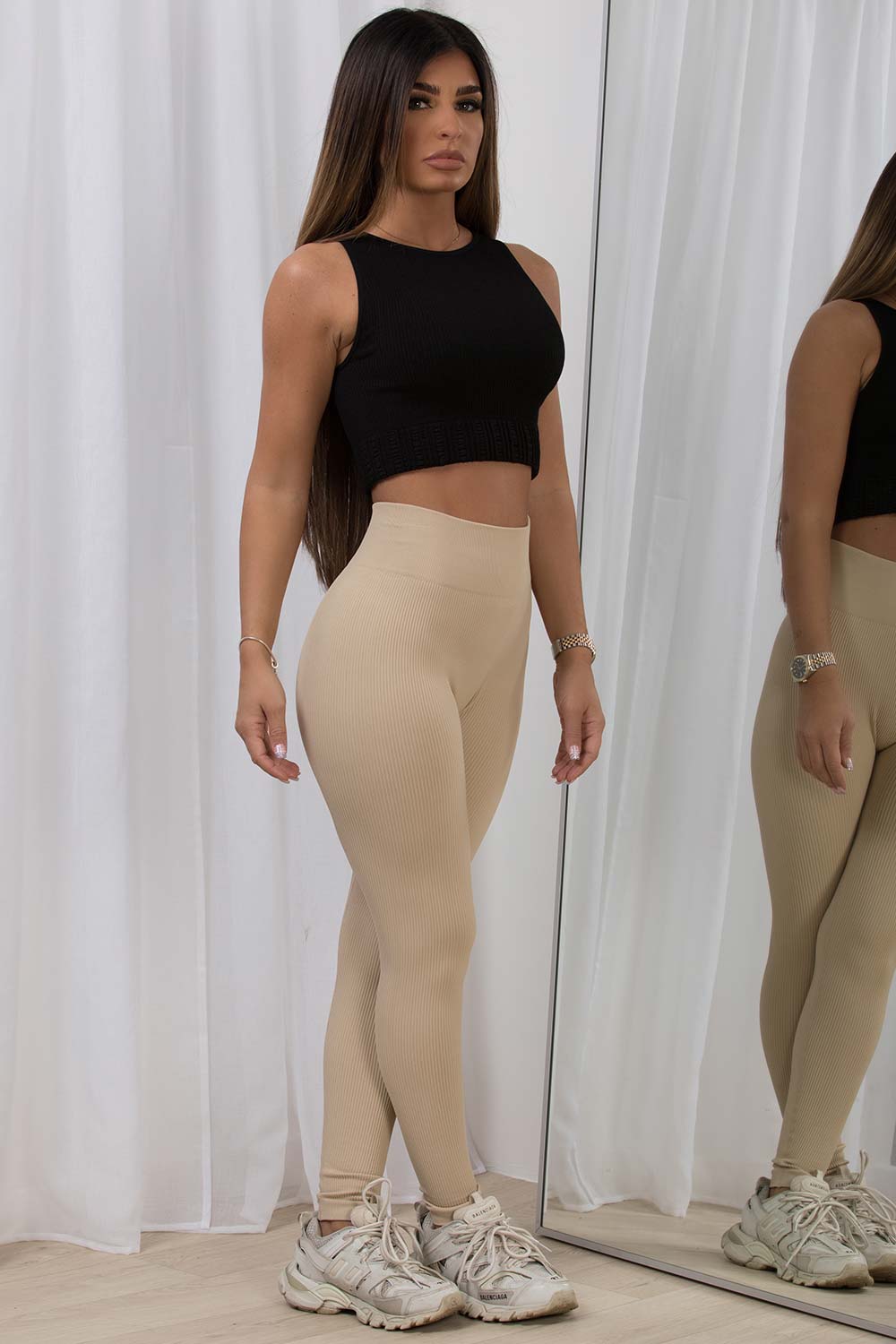 Ribbed Leggings High Waist Beige | Xtralitty